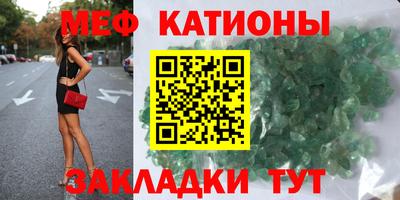 героин Канаш