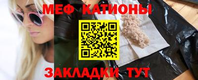 каннабис Камышлов