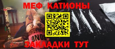 героин Канаш