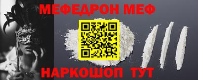 героин Канаш