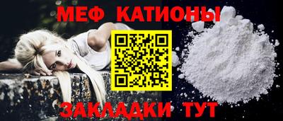 мдпв Кингисепп