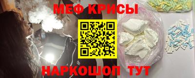 героин Канаш