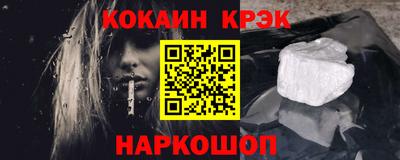 каннабис Камышлов