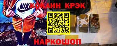 гашиш Кимры