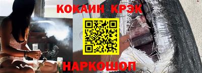каннабис Камышлов