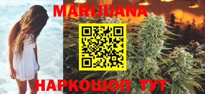 альфа пвп Кандалакша