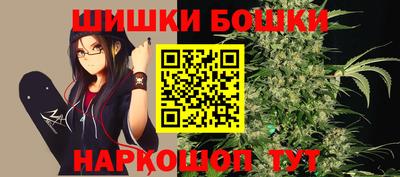 альфа пвп Кандалакша
