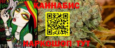 альфа пвп Кандалакша