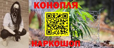 альфа пвп Кандалакша