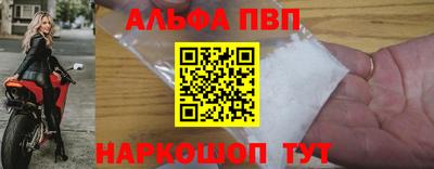 каннабис Камышлов