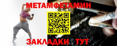 каннабис Камышлов