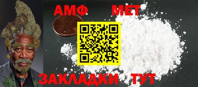 гашиш Кимры