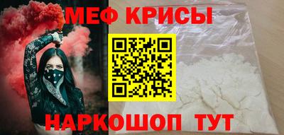 героин Канаш