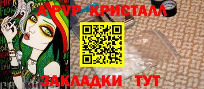 героин Канаш