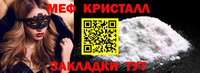 альфа пвп Кандалакша